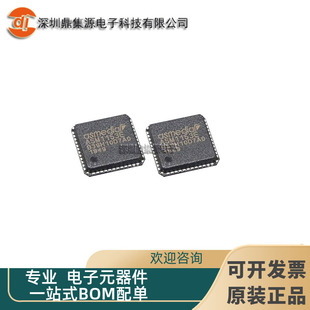 ASM1153E ���bQFN48 �NƬ6Gbps������USB�DSATA��Ӽ����·оƬ