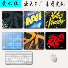 赛睿小号鼠标垫批发 广告电竞鼠标垫厂家  滑鼠垫 mouse pad