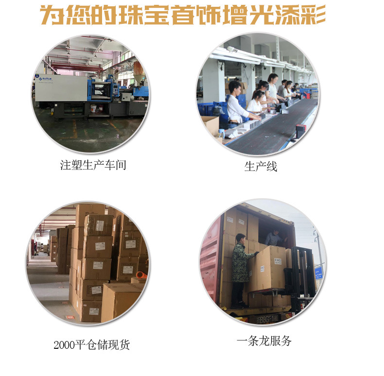 详情模板_03.jpg