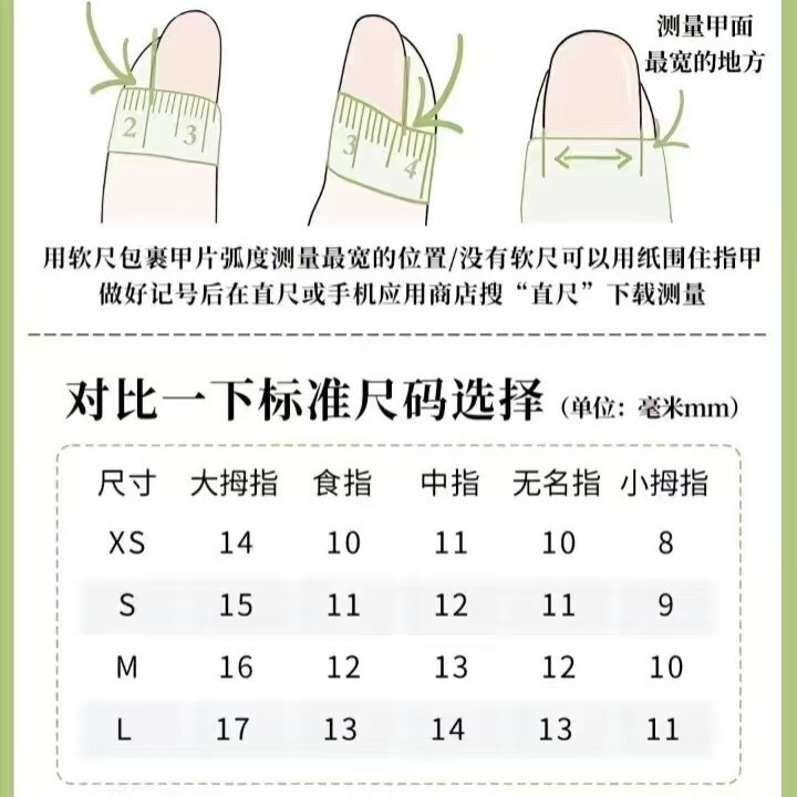 欧美外贸跨境纯手工龙甲龙爪穿戴甲爆款成品美甲批发鹰爪猫爪兽甲|undefined