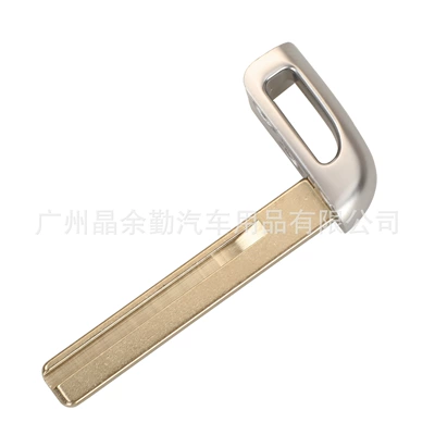 Hyundai IX35 Elantra Kia: Car Keys