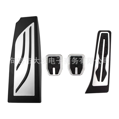 Dekorativ pedal başlıqları E61(04-10 five series) accelerator - manual-with-rest-4-pieces
