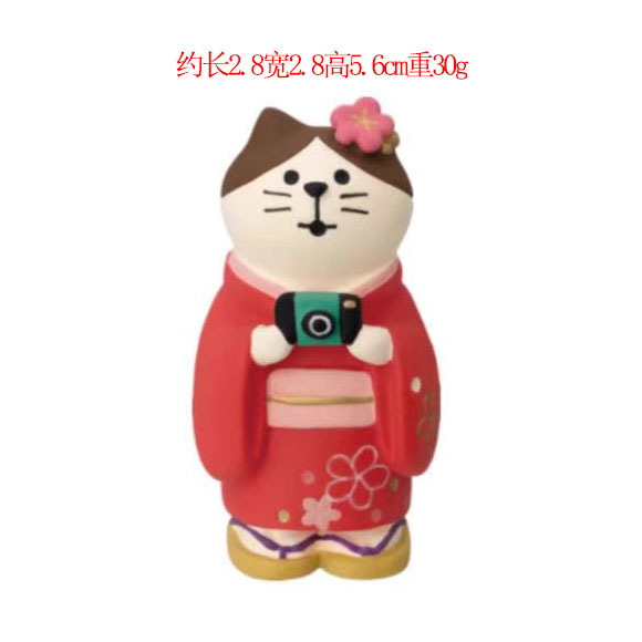 사쿠라 사진 고양이