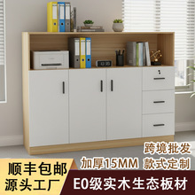 ��߅����ľ���B���߅һ�w���͏d���ô�����������ļ��������l