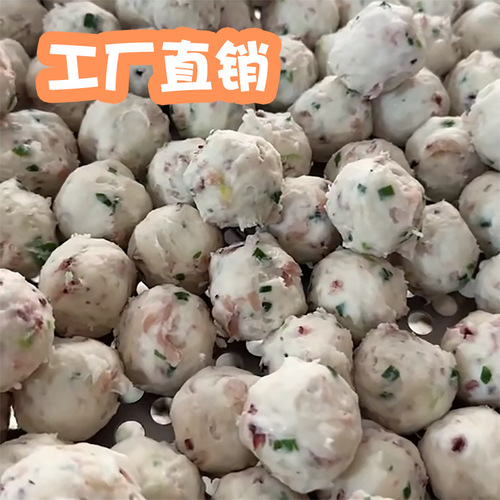 Chaozhou octopus balls handmade tender fish balls takoyaki spicy hot pot barbecue skewers hot pot ingredients octopus tentacles frozen fresh