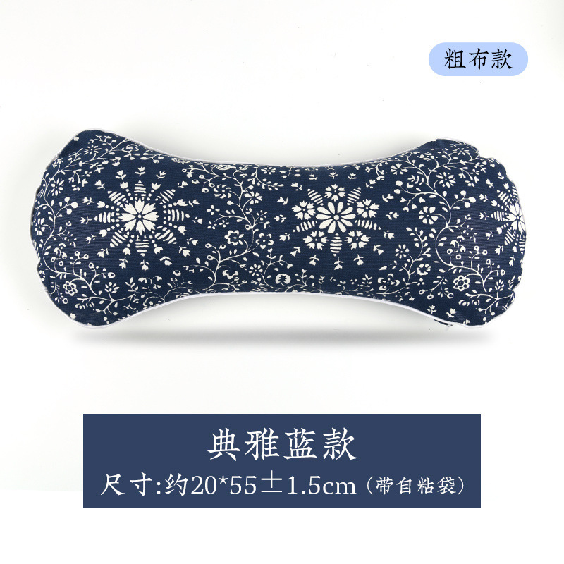 우아한 블루 본 베개