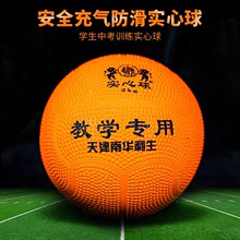 �п��������A�������z������2KG��С�W���̌W����Ͷ�SӖ������2kg