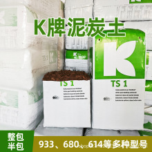 ���M��K����̿��413����I�B��414�¼�614�m��933�{ݮ422�߲���