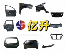 ����	KX3 ���� 15-19 ��ǰҶ�Ӱ壨���ƿף�	K66311-D8100
