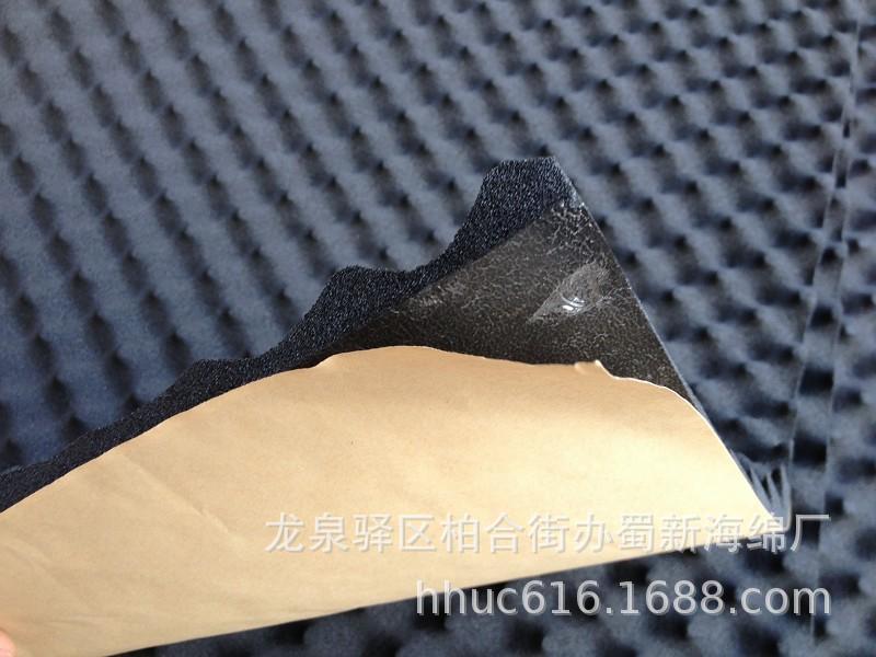 供应自粘阻燃吸音绵/发电机组静音防火海绵/设备内消音降噪泡棉