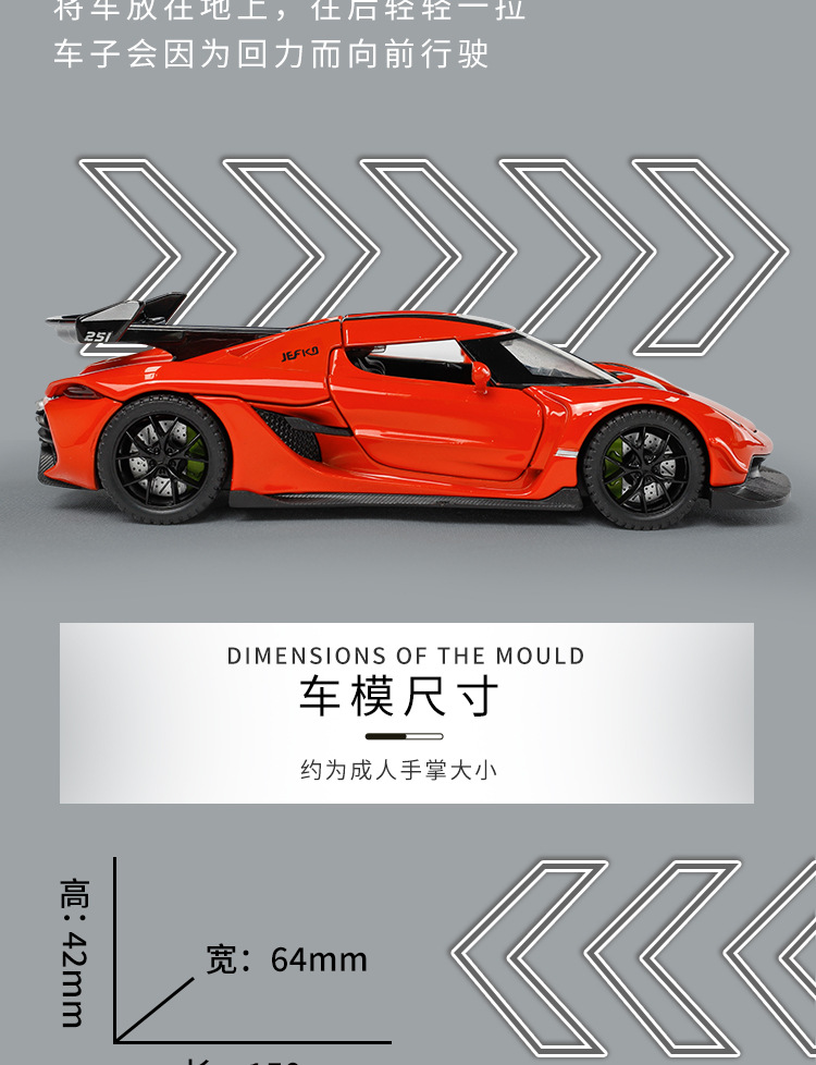 O1CN01xywDqu21xrwqIOjLU_!!993127052-0-cib.jpg?__r__=1698471837069