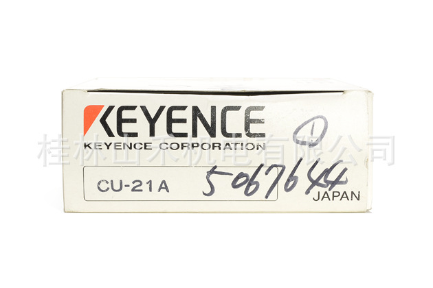 キーエンス コントロールユニット CU-21A