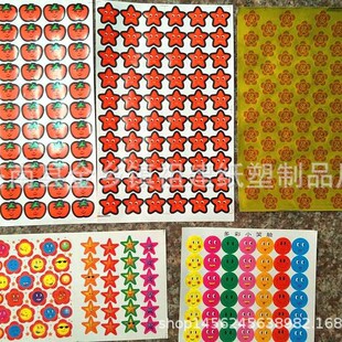 ��ͯ�����N��ЦĘ�N���׃��@�����N����P�N�t���Ǵ��O����ͨ�ӗ�