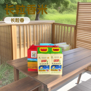 ����Ұ������հ��b�r���L����ܛŴ���׶Y���b1kg*5��/��