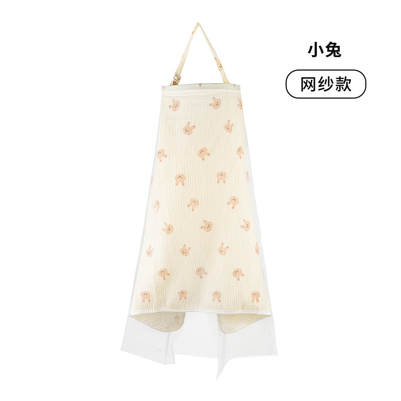 綿の哺乳タオルはミルクを与えて乳を遮って外出します。|undefined