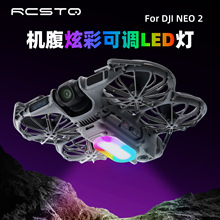 �m�ô�Neo2�o�˙C̽�՟��Ųʰl�������_�ܺ��ĔzӰ�o�˙C���