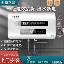 ¿̫̫ˮˮʽlgϴ늟ˮⷿ40/50/60