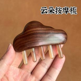 �S�����l녶䰴Ħ���̴ľ����ľ�����Ϲ�̴����X�^��ȫ������