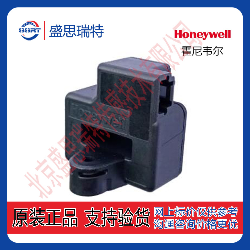 Honeywell 200A电流传感器CSHV200A-001新能源储能电流传感器霍尔