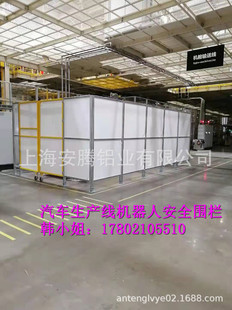 �������X�ܰ�͸���������ЙC�����C���˷��o��ȫ�������a�ř�