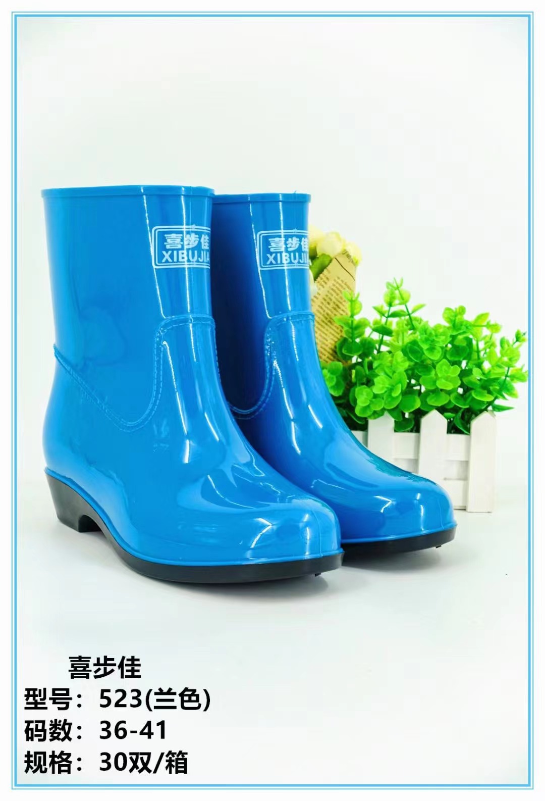 微信图片_20211129182630