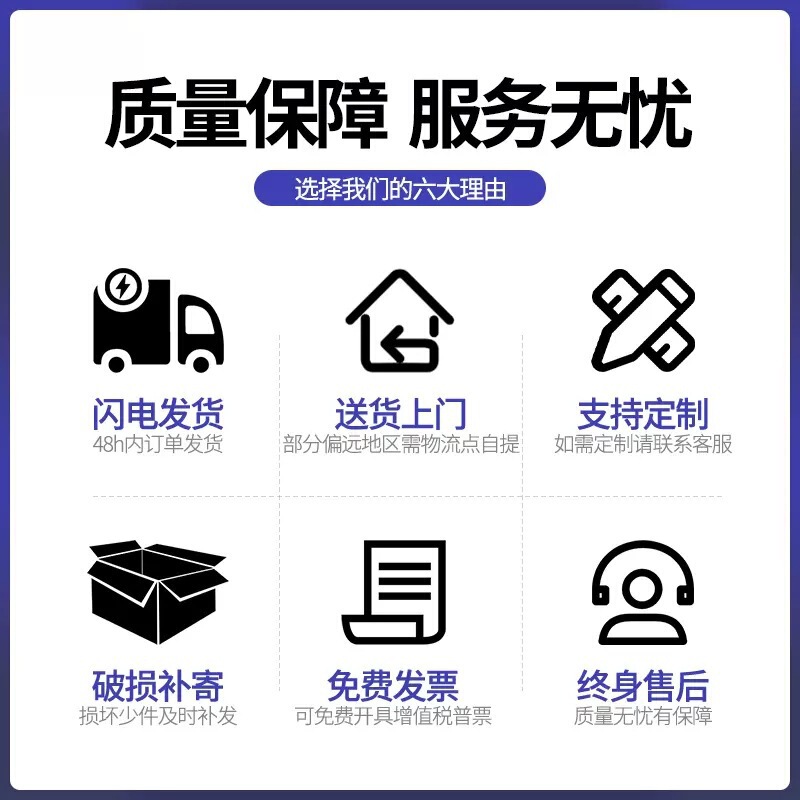 304 Stainless Steel Desk Dust-Free Purification Workshop Workbench Laboratory Medical Operating Table Computer Desk with Lock