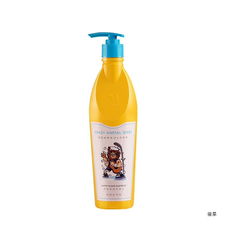 Perfumed shampoo
