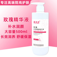 �߶�õ�徫�AҺԭҺ����Ժ���Ì���ˮ���沿�aˮ��Ĥ��ƿԺ�b�aƷ