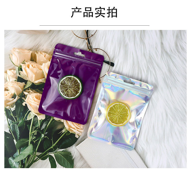 镭射内印骨袋_07