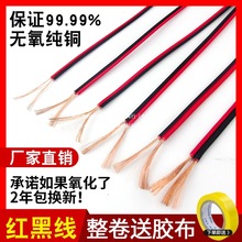 �t�ھ����~��2о늾��|�pɫ�K��ƽ�о�ܛ��С�Դ��led�����o�׾�