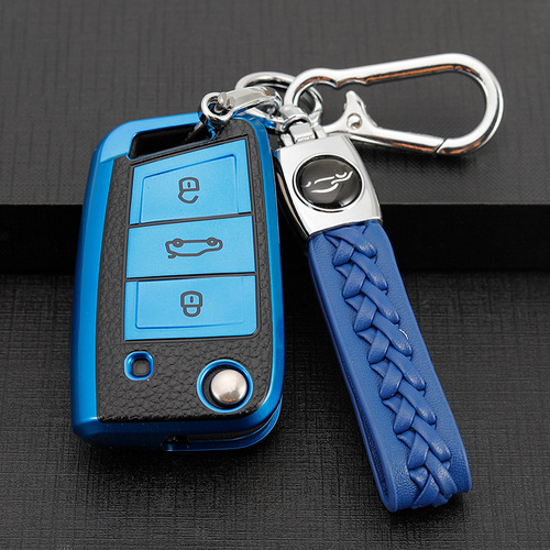 Suitable for Volkswagen key cases: Sagitar, Bora, Polo, Tiguan L, T-Cross, Golf 7, Lavida, Magotan, and Passat keychains