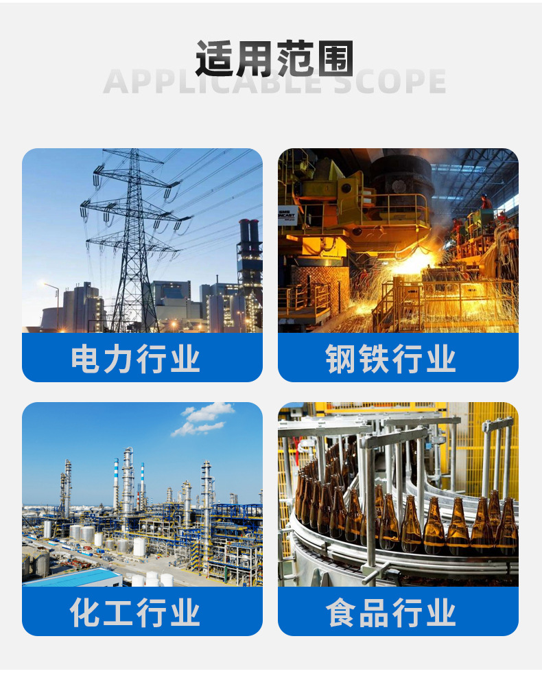 详情11_07.jpg