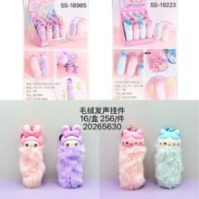 �ɰ���ͨ�¿�ë�޷����Ҽ�Сѧ����ͯ��Ů������Ҽ�Կ�׿�