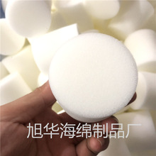 厂家直销海绵柱高密度吸水海绵颗粒 管道清洁海绵柱 小柱子