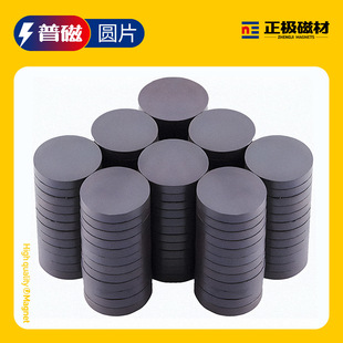 �S���F���w���F�AƬ�ڴ��մ������������͸ߜ����FʯY30103mm