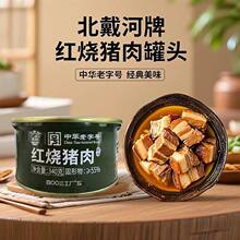 �������Ƽt���i����^340g*12�������l ��ʳƷ���������L�ڃ���