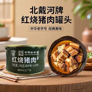 �������Ƽt���i����^340g*12�������l ��ʳƷ���������L�ڃ���