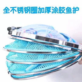 渔护;其他垂钓用品;钓鱼包