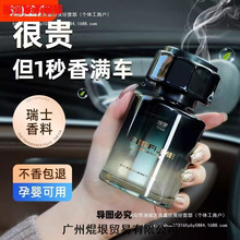 �d�ӻ�܇�d��޹��܇��ˮ܇����ճ־�����܇�ȳ���ζ2024�¿�