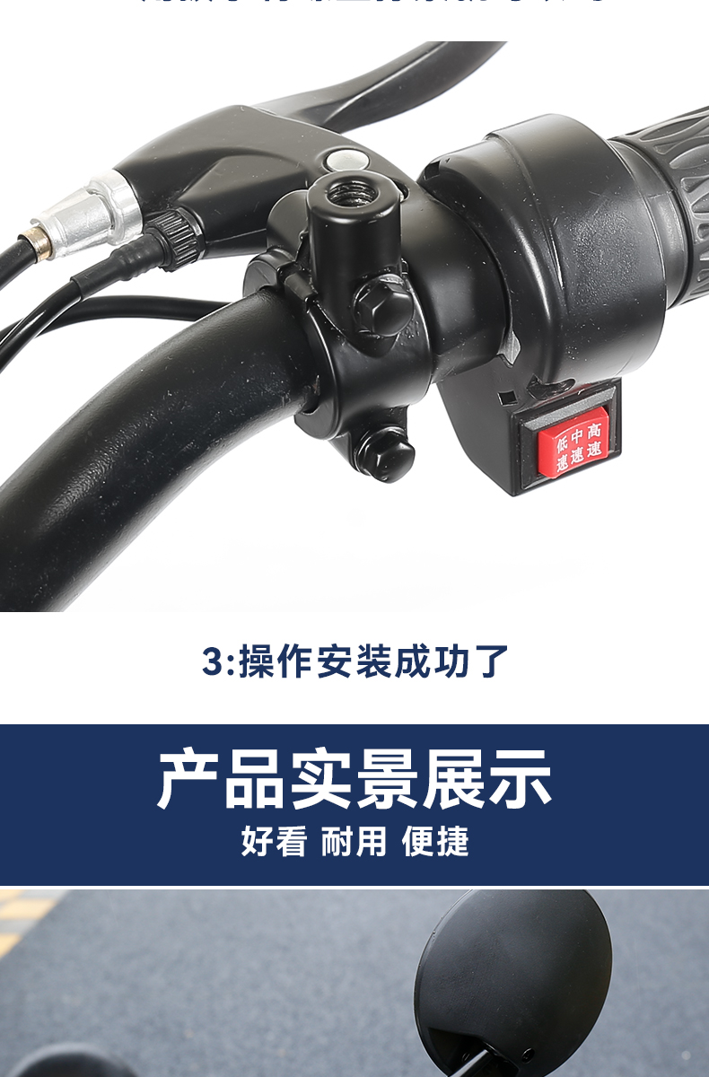 Universal rearview mirror mount for electric vehicles, reflector base, electric scooter rearview mirror holder, fixed clip accessories