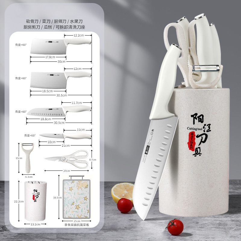 Set completo de seis piezas de fábrica de corte de cuchillo de cocina cuchillo de cocina doméstico 2 - en - 1 mesa de cocina