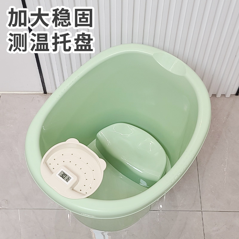 Baby Bath Bucket, Kidsren's Bath Bucket, Bath Bucket, Sit-On Bath Bucket, Plastic Thickeneded Bath Bucket, Bath Bucket, Swimming Bucket