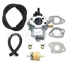 6021P������38045 XT722FE Toro 20370 20371��ݻ�XT6 149cc����