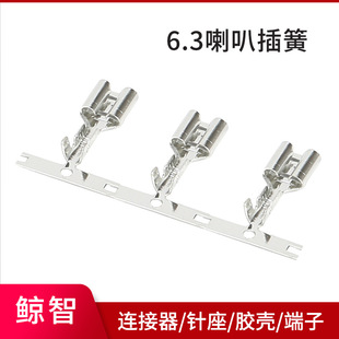 ���Sֱ�� 6.3���Ȳ�� ������ �Ӿ����� �B�@���� �B�����Ӳ��