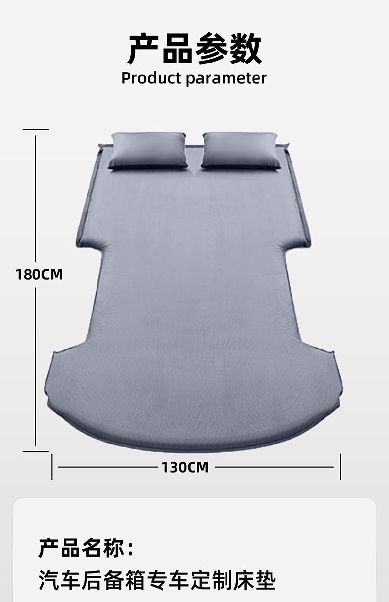 Suitable for Toyota Highlander Trunk Mattress Inflatable Rear Sleeping Pad Air Bed New Year Car Travel Artifact