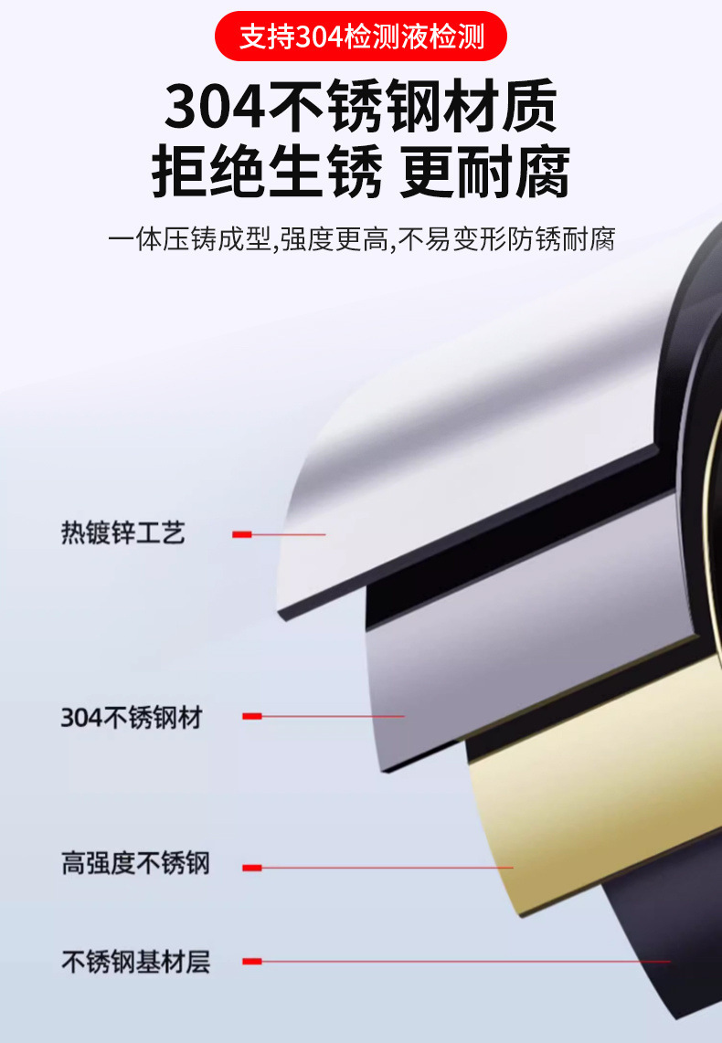 6481b6b2-2943-4a41-bf5a-783b8cb9457c.jpe