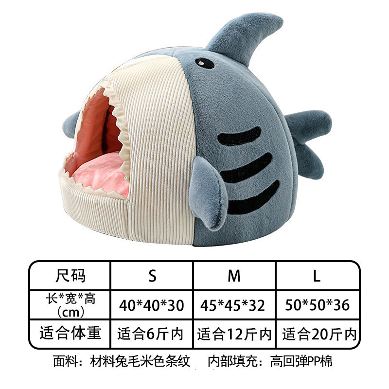 하늘색