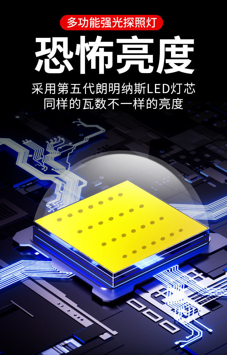 0e938d1b-e368-4c40-ab87-b621f78eaaae.jpe