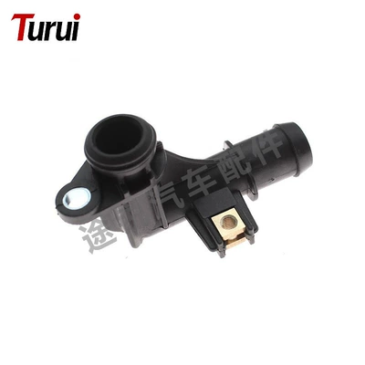 automobile water pipe | Wholesale of Automotive Parts - lr171244-aluminum-water-pipe