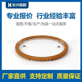 日用橡胶;奶嘴;其他工业用清洗剂